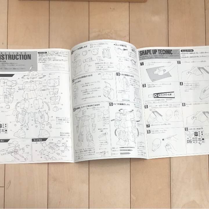 1/30　バブルキャストモデル MS-06R ザクⅡ 黒い三連星使用機