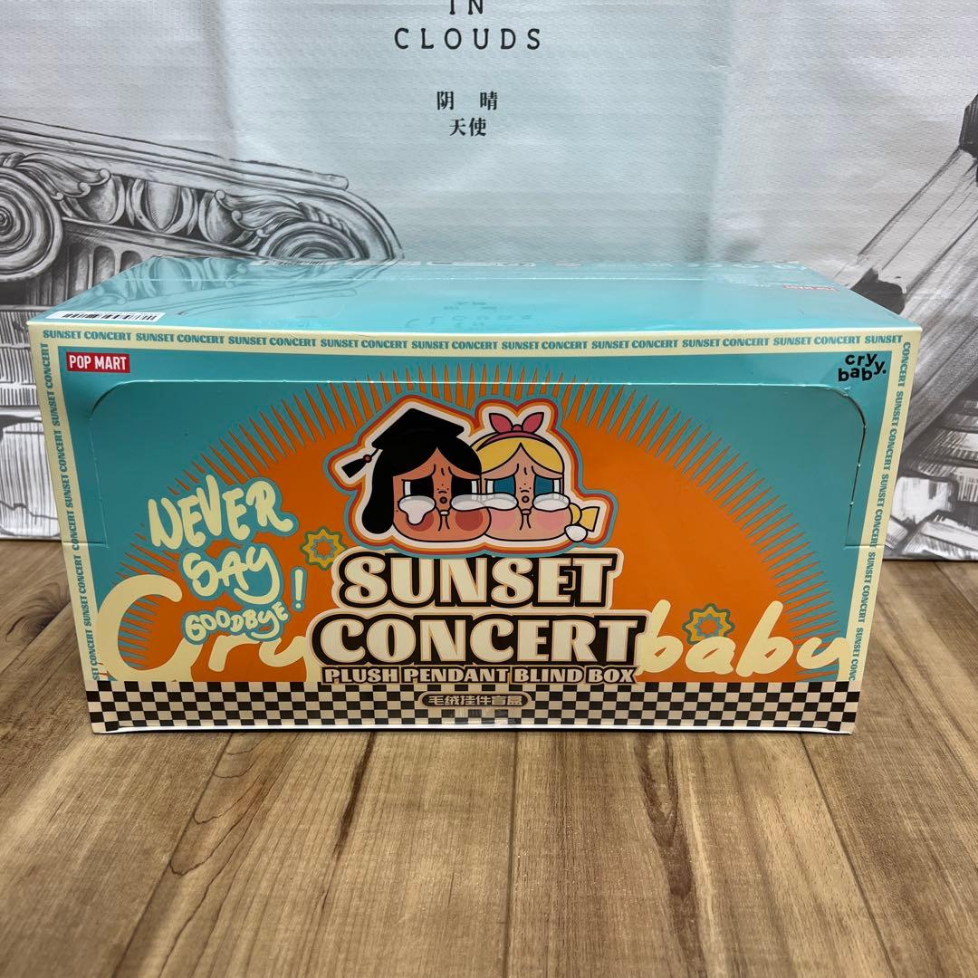 CRYBABY Sunset Concert Series アソート 新品