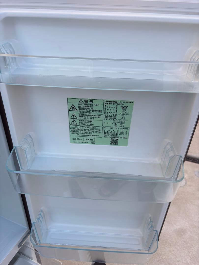 冷蔵庫・冷凍庫 sasa