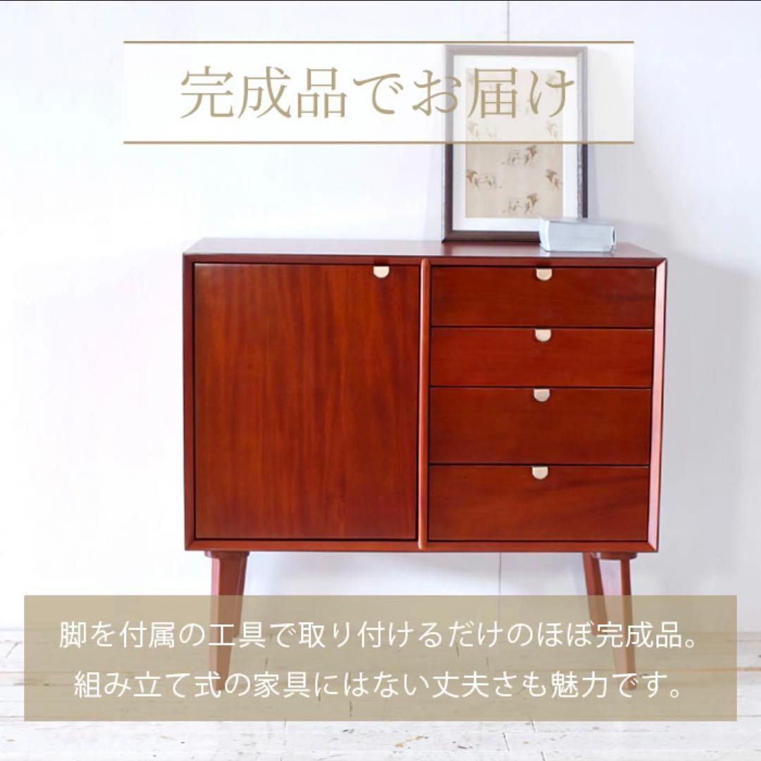 F 新品 北欧 リビングボード キャビネット 80cm サイドボード 本棚