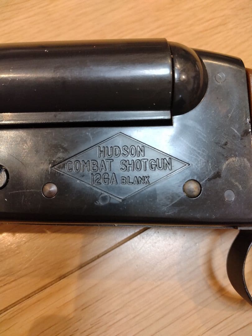 ハドソン　マッドマックス　　ガスショットガン