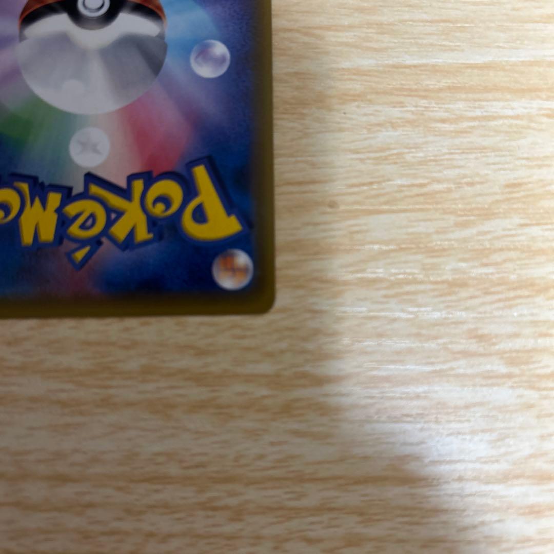 帽子リーリエ　066/060 SR