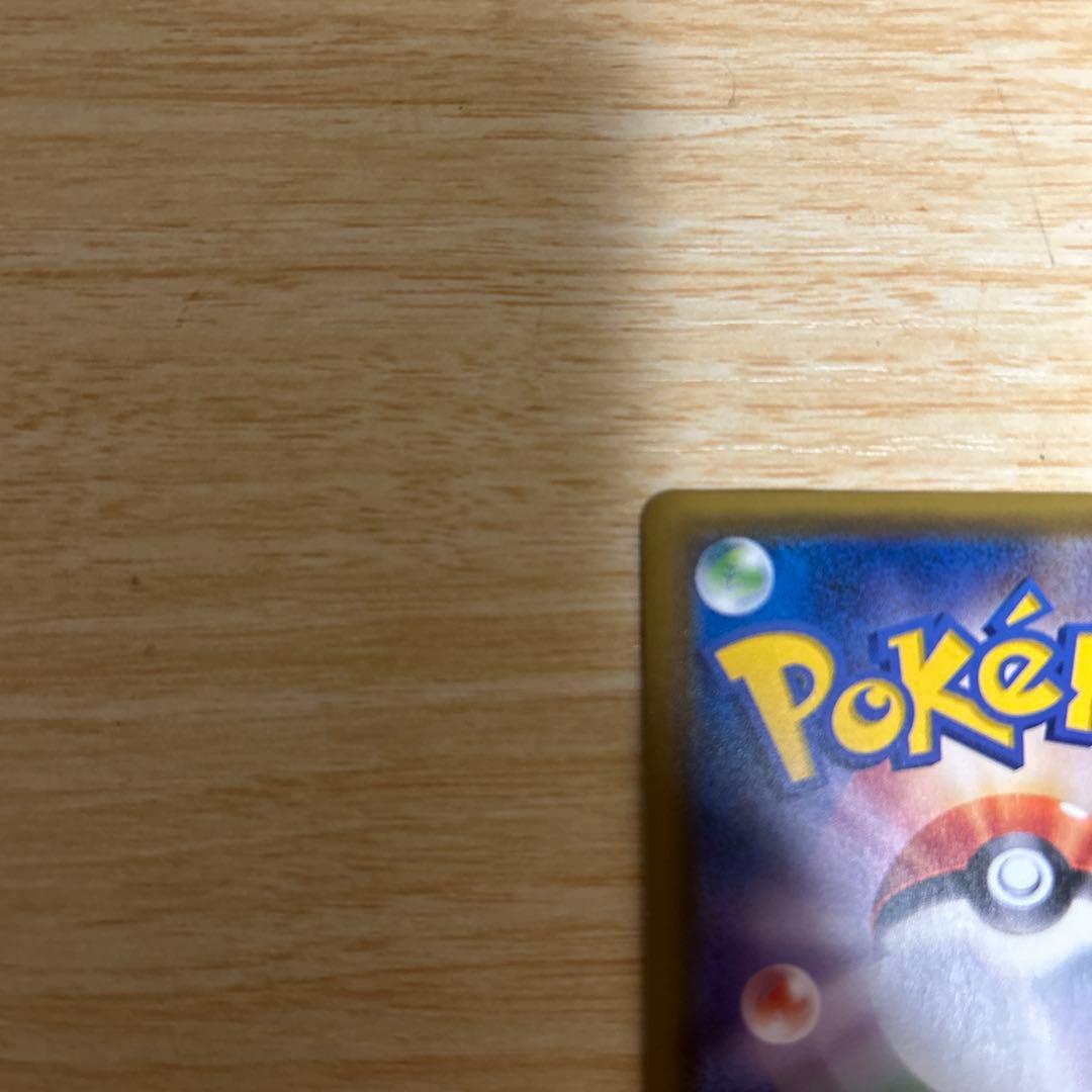 帽子リーリエ　066/060 SR