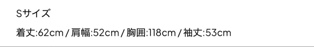 【完売品】 yolo ダブルジップライトアウター