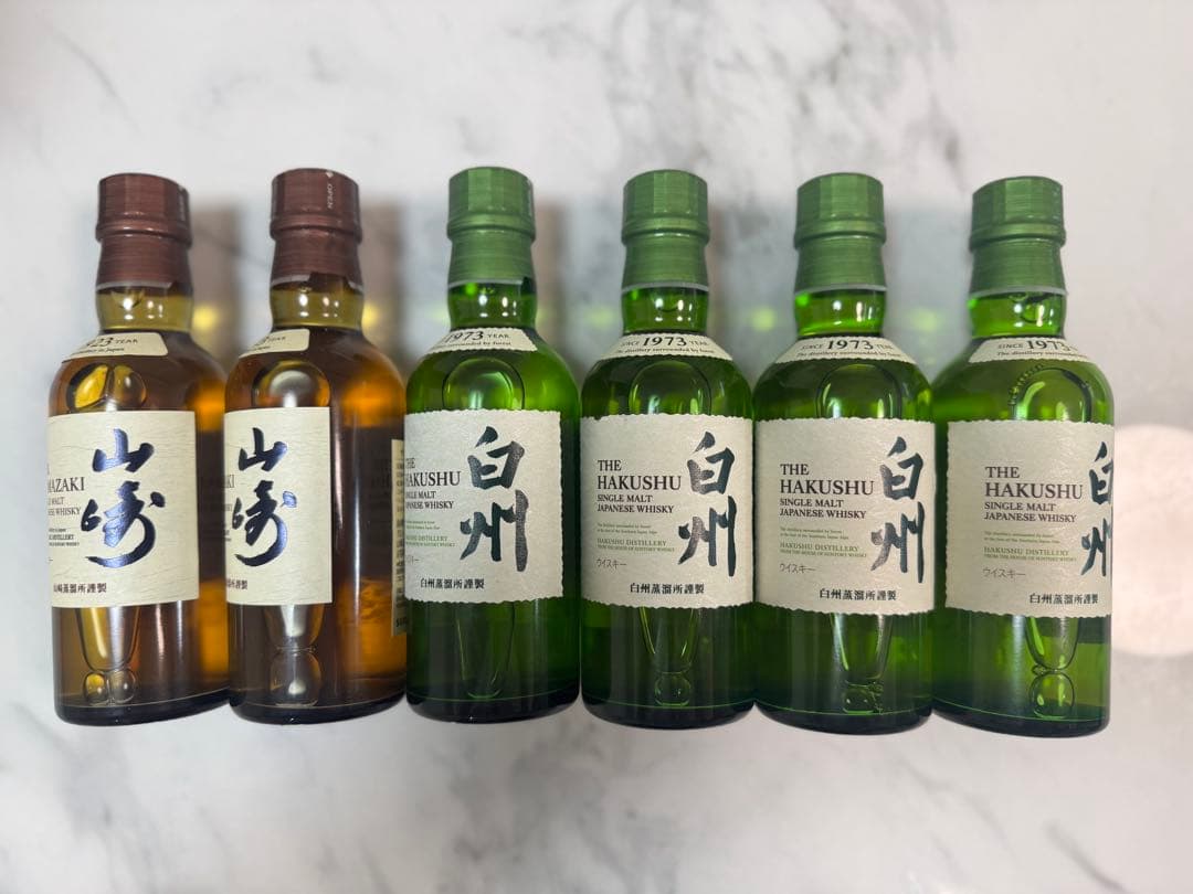 【✨新品未開封✨】サントリー山崎NV白州NVミニボトル/180ml×6本セット