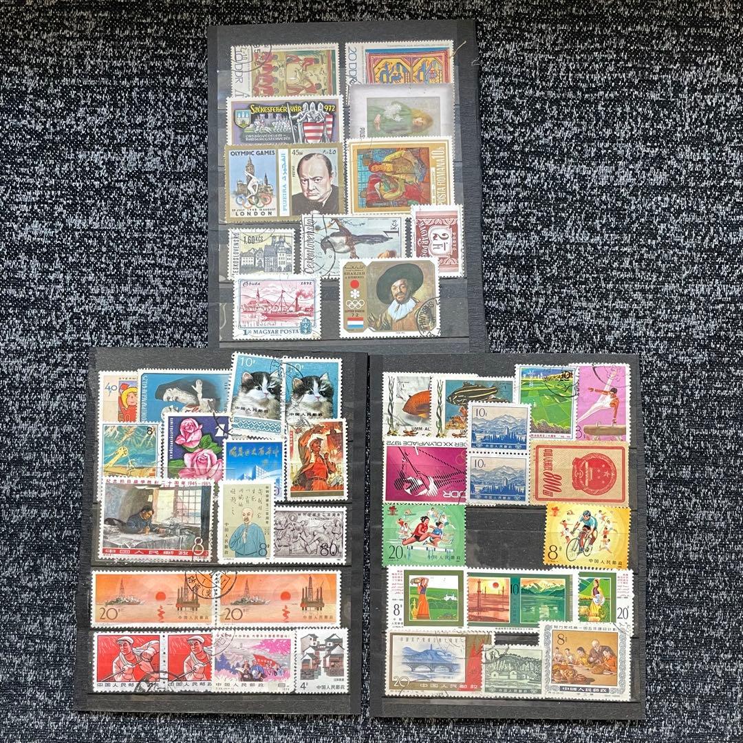 中国切手　色々まとめ売り ②