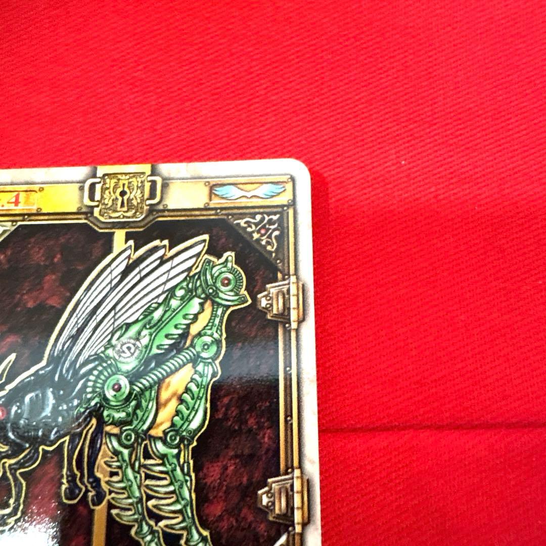 ラウズカード キックローカスト 仮面ライダー剣 トレカ レア スペード5 剣崎