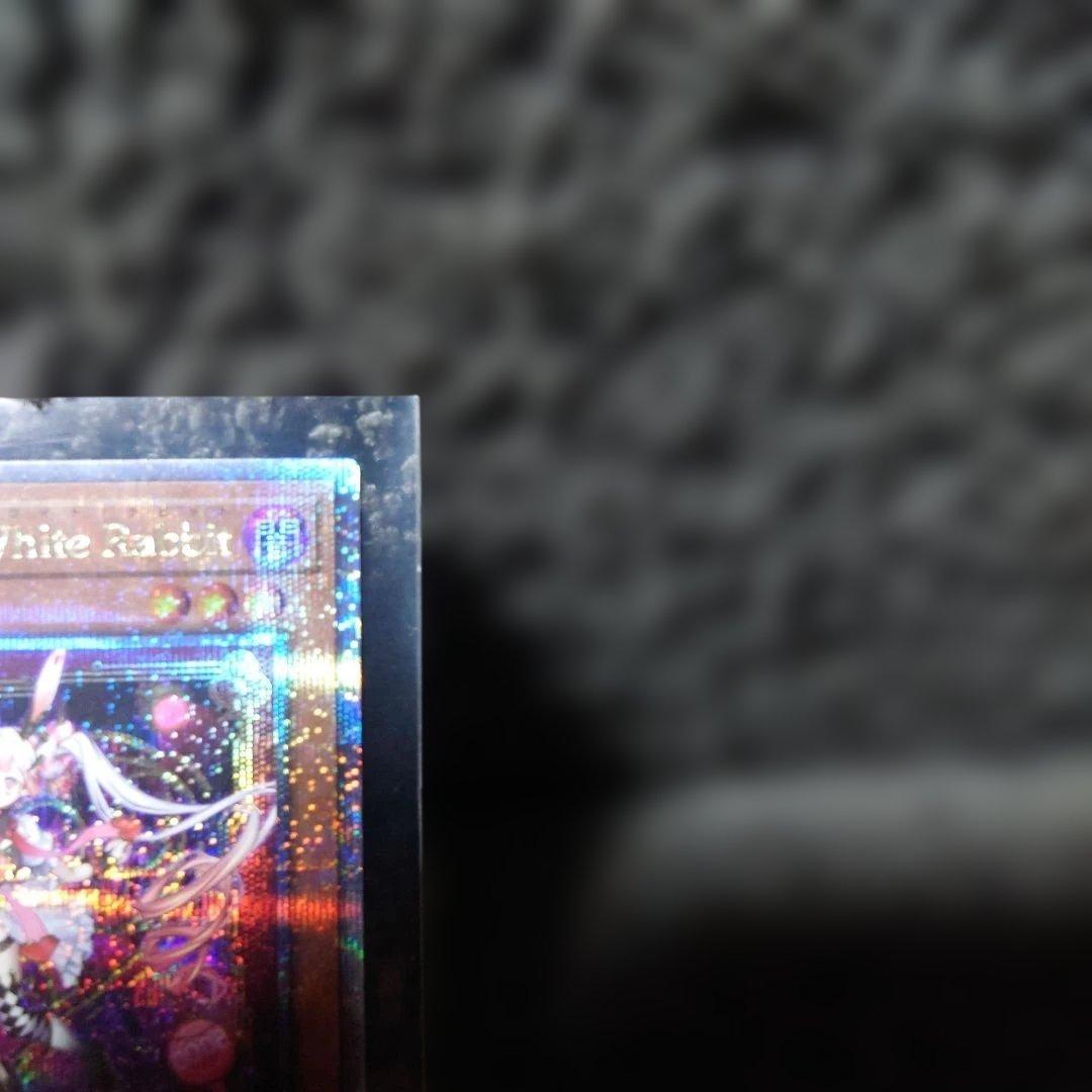 遊戯王　M∀LICE White Rabbit 　クオシク