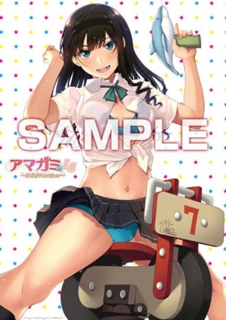 頼*生様 高山箕犀 santa アマガミLS～はるかAnother～ 森島はるか