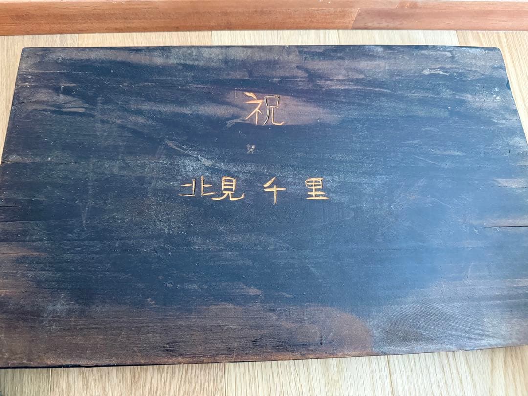 【大型】木彫りの熊 置物 約50cm 北海道 民芸品 木彫 インテリア オブジェ