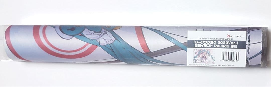 レーシングミク 2023 プレイマット 新品未開封品 初音ミク