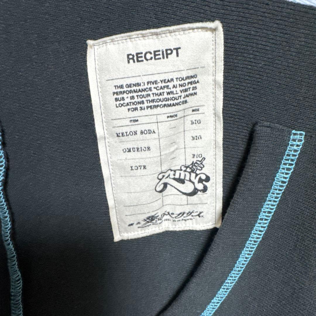 ずとまよ「喫茶・愛のペガサス」Premium Tour Hoodie〈XL〉