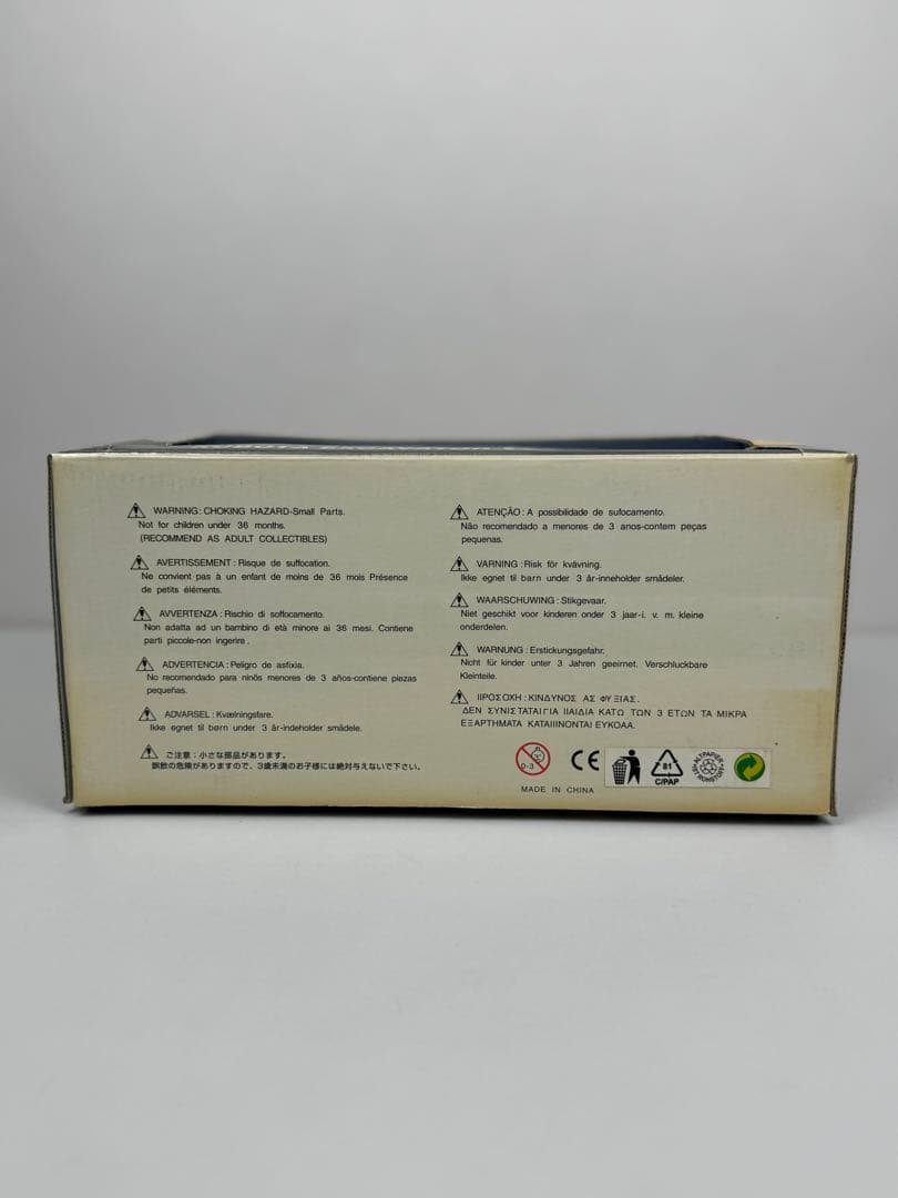 クボタKubota ミニチュアKX080-3