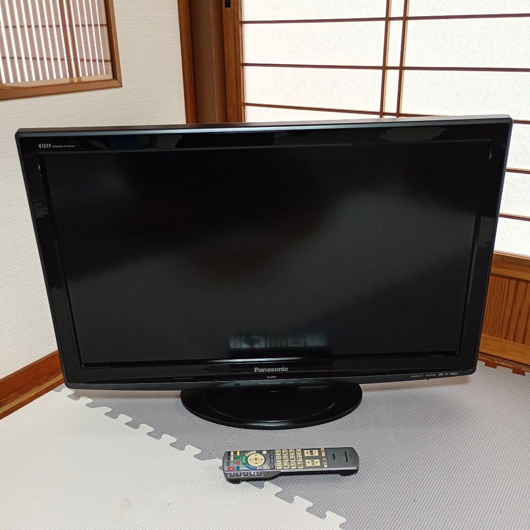 mugiちゃん専用 NO.4 VIERA 2台セット