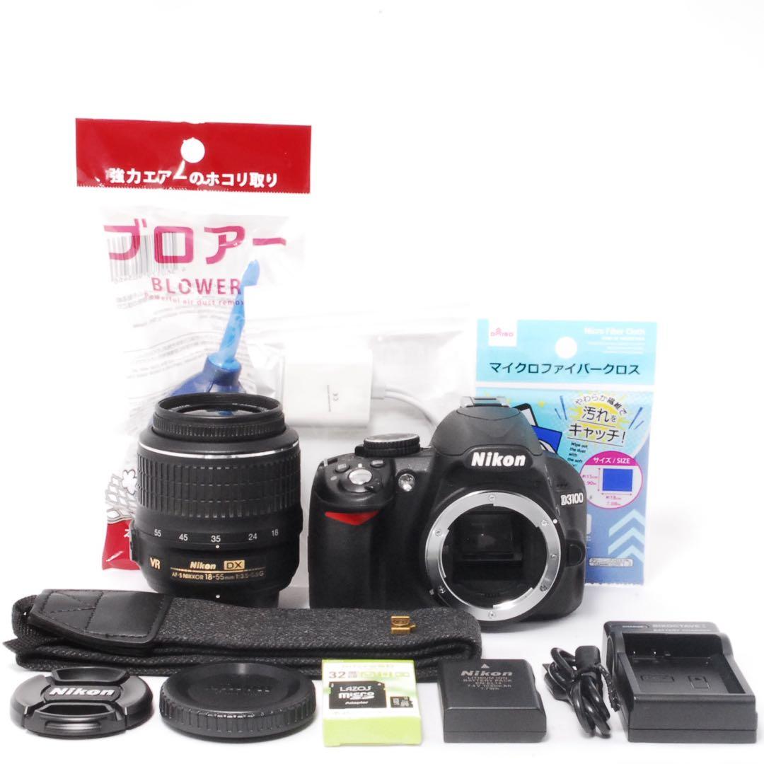 Nikon D3100 レンズセット◆スマホ転送◆手ぶれ補正搭載◆一眼レフカメラ