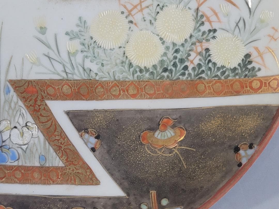 九谷 金彩赤絵 花鳥紋 細密画 皿 六客 明治 DT378