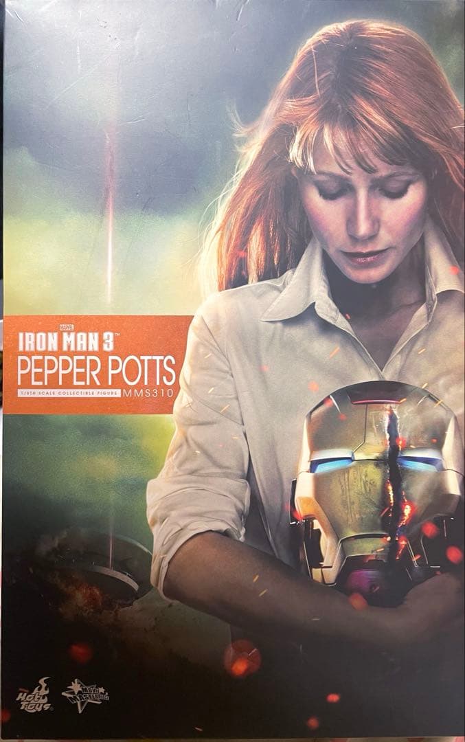 ホットトイズ1/6ペッパーポッツ