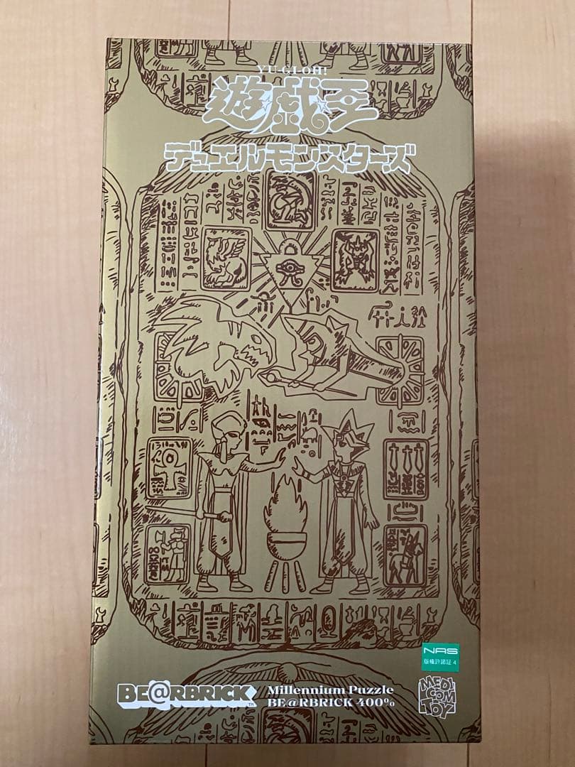 未開封BE@RBRICK 遊戯王デュエルモンスターズ ミレニアムパズル 400%