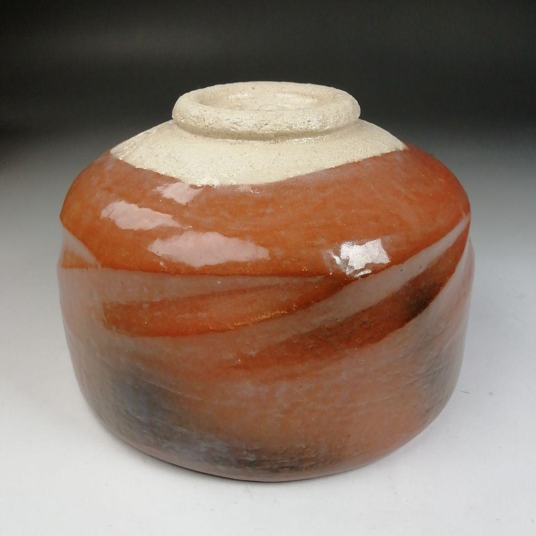 Ｔ９８３　茶碗　『赤楽茶碗』『渡辺光楽 造』『前大徳寺 佐藤朴堂 書付』　共箱