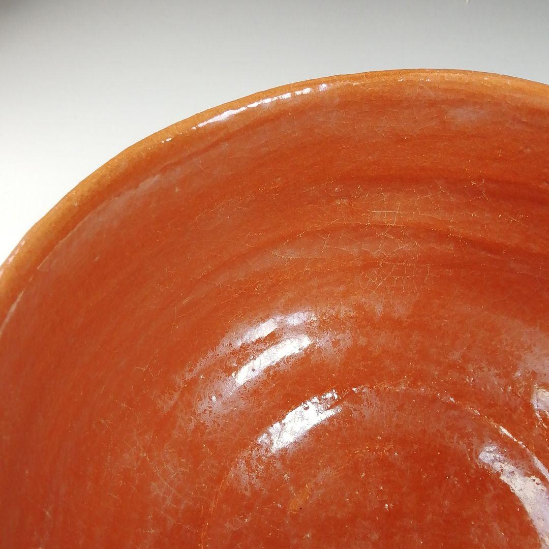 Ｔ９８３　茶碗　『赤楽茶碗』『渡辺光楽 造』『前大徳寺 佐藤朴堂 書付』　共箱