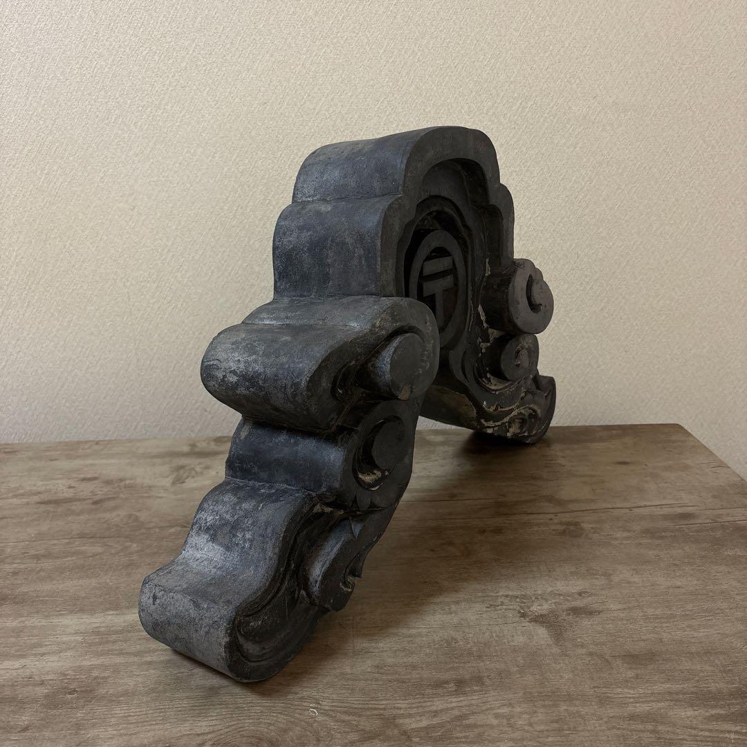 珍品　特大　古鬼瓦　郵便局紋　魔除け　アンティーク　昭和