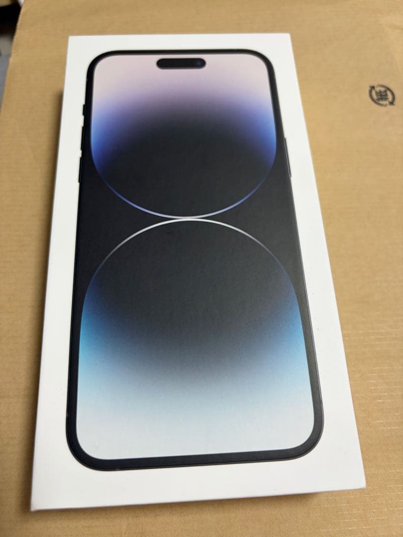 iPhone 14 Pro Maxスペースブラック　256GB