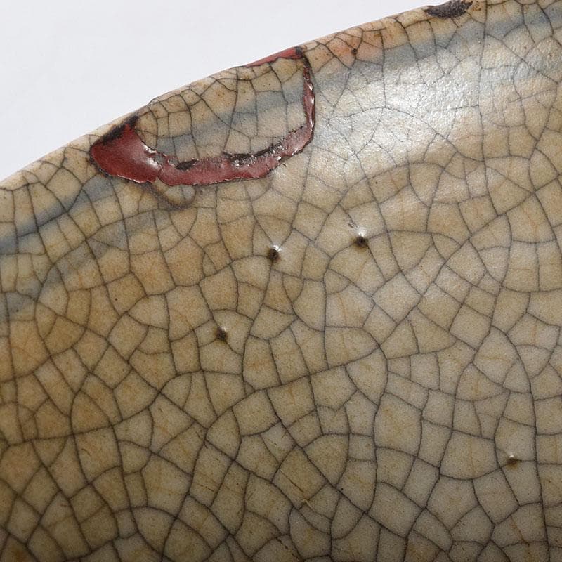 茶道具　瀬戸焼　古瀬戸　染付鳳凰文　平茶碗　鉢　C　R8598H