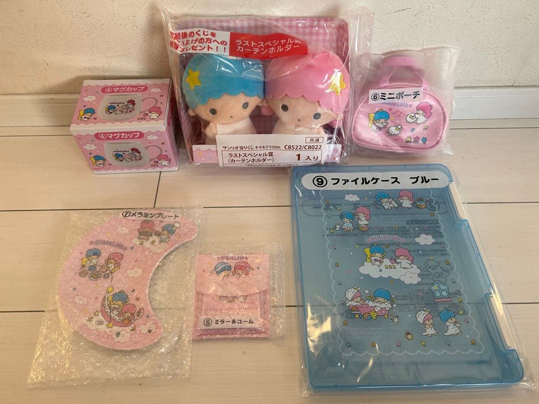 サンリオ当たりくじ キキ＆ララ50th テーブル ラストスペシャル賞 その他