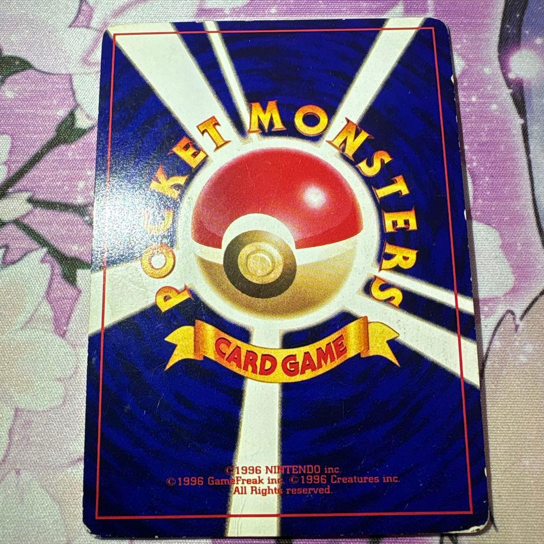 ひかるミュウ コロコロ プロモ ポケカ ポケモンカード