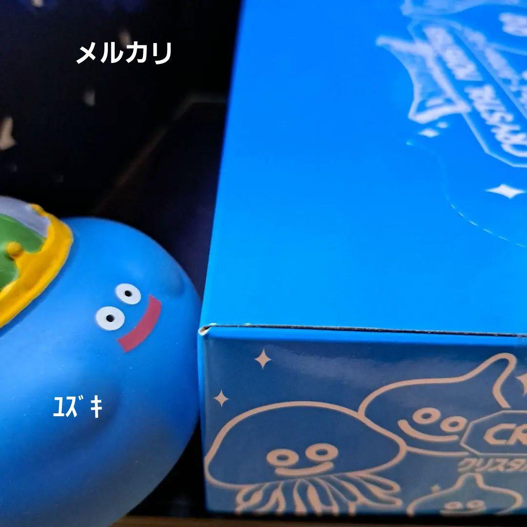 【新品未開封】ドラゴンクエストクリスタルモンスターズダイヤカットバージョンBOX