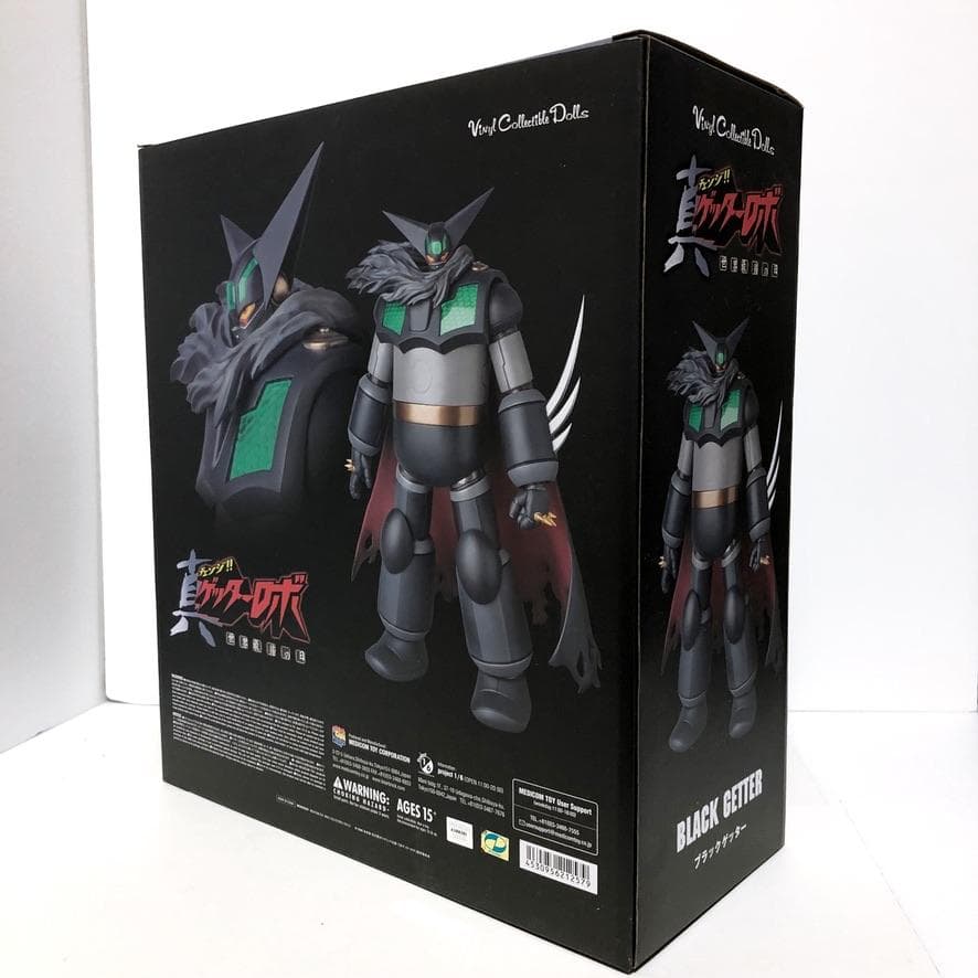 開封済み美品　メディコムトイ『 VDC No.257 ブラックゲッター』