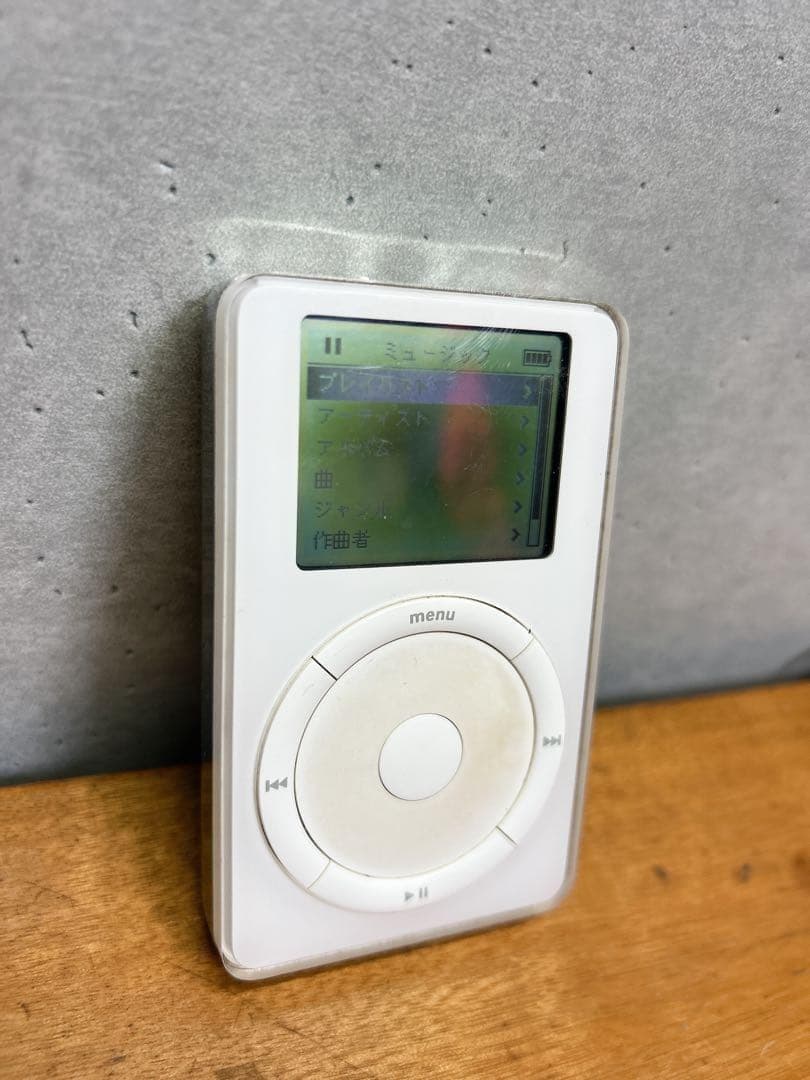 Apple 初代 iPod 2002年製 希少品