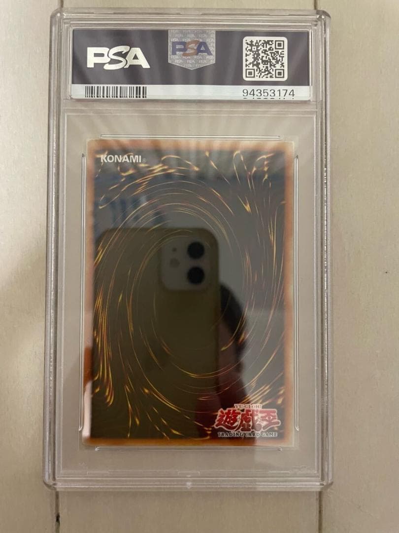 ⭐️サイレント・ソードマンLV3【PSA10】　LV5 初期 遊戯王 1st