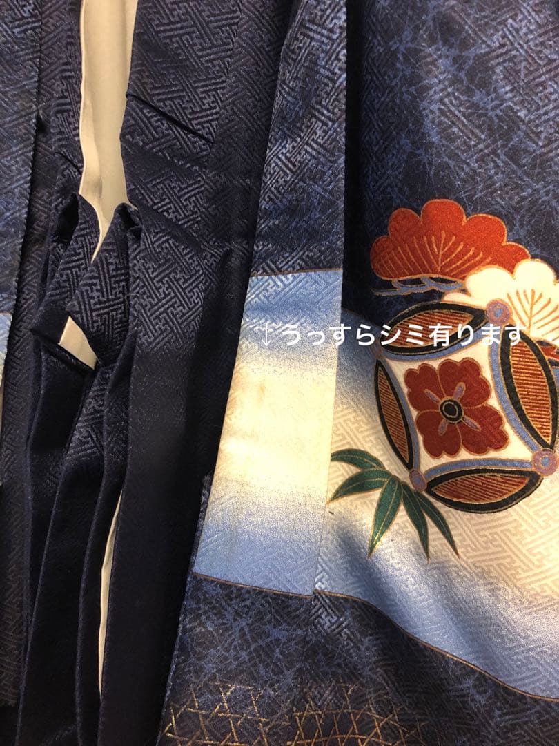 七五三 男の子 着物 袴　フル セット 鶴 波模様