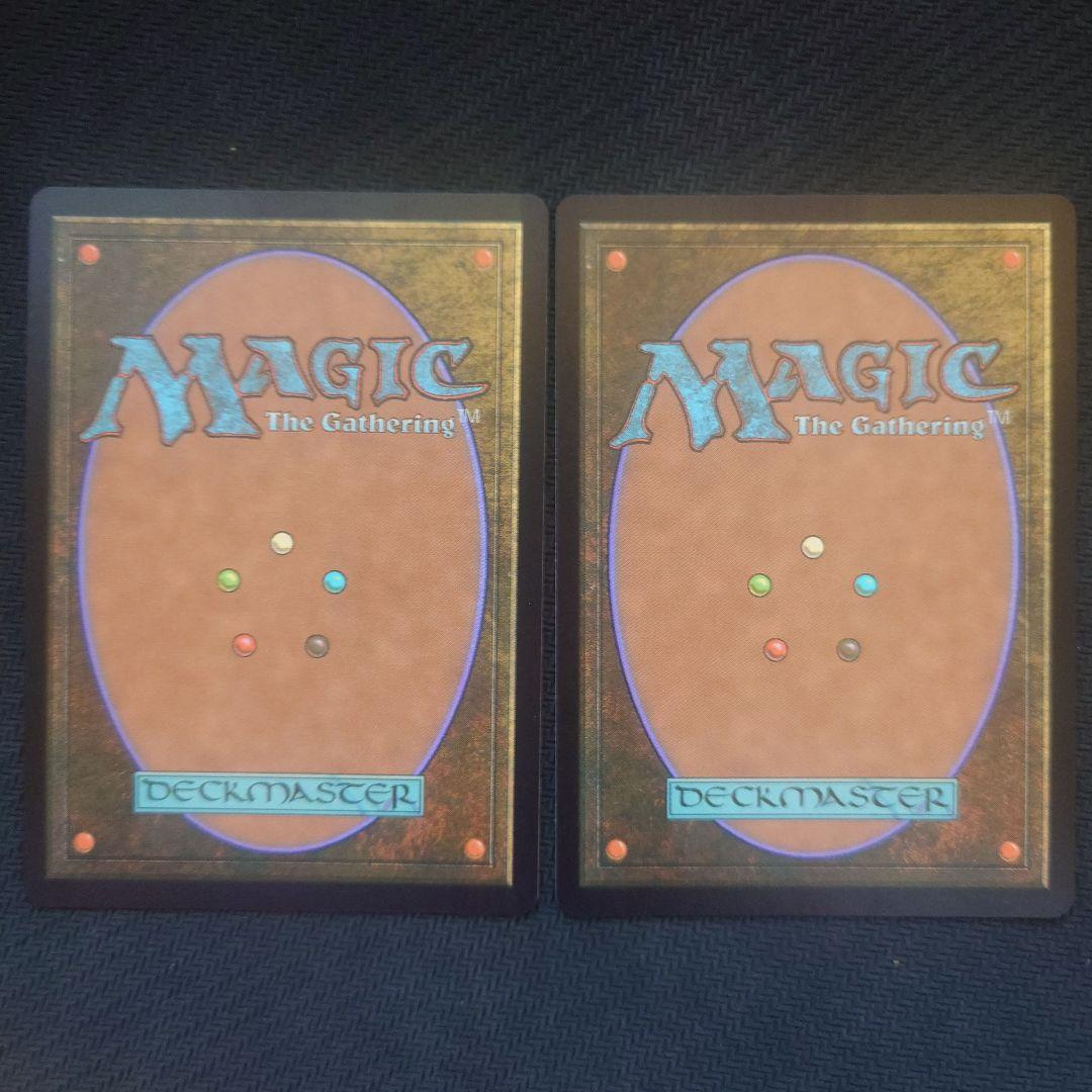 タタル・タルとモーグリ族の戦士、モグ