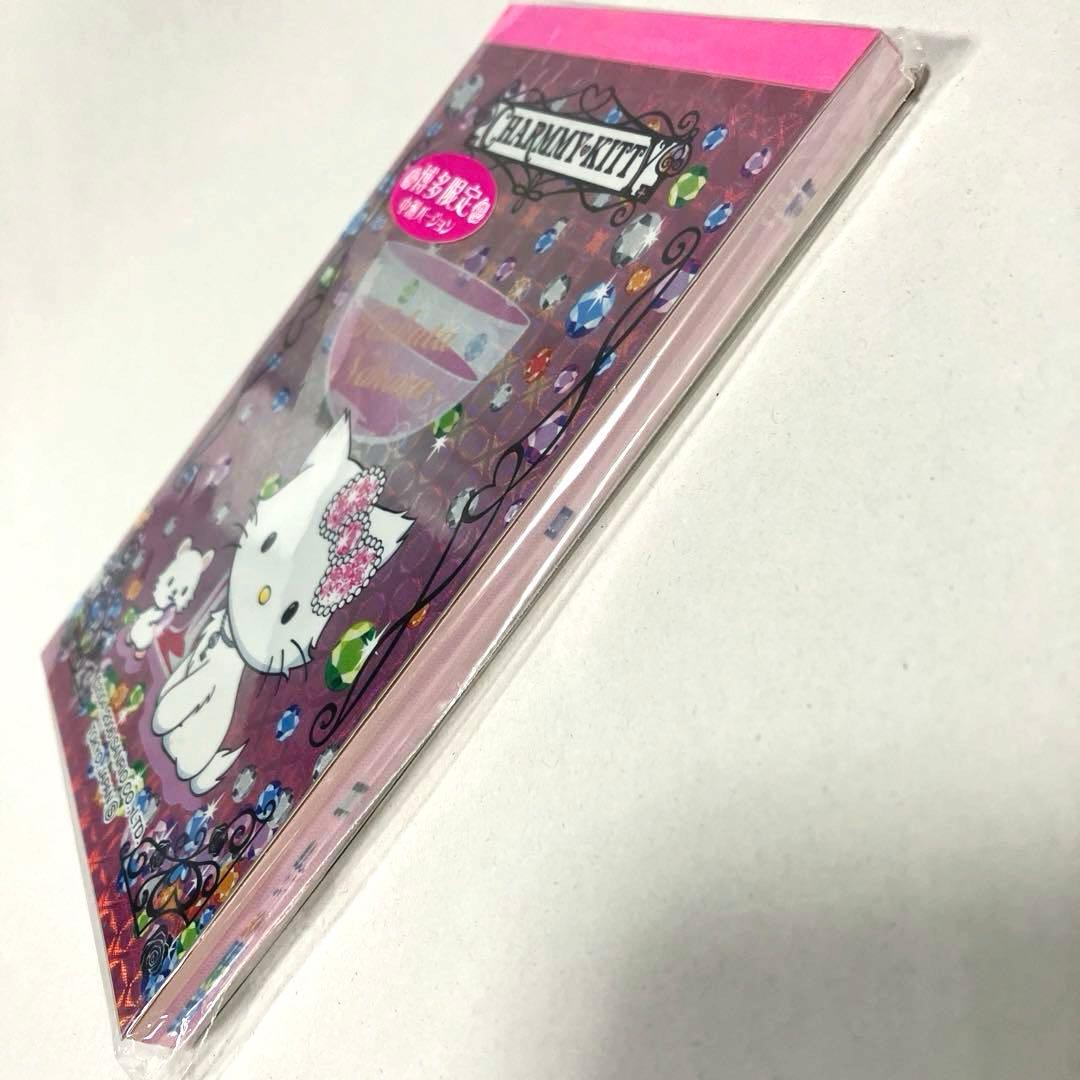 チャーミーキティ メモ ワイン ジュエル ローズ ご当地キティ 中洲 ♡ 激レア