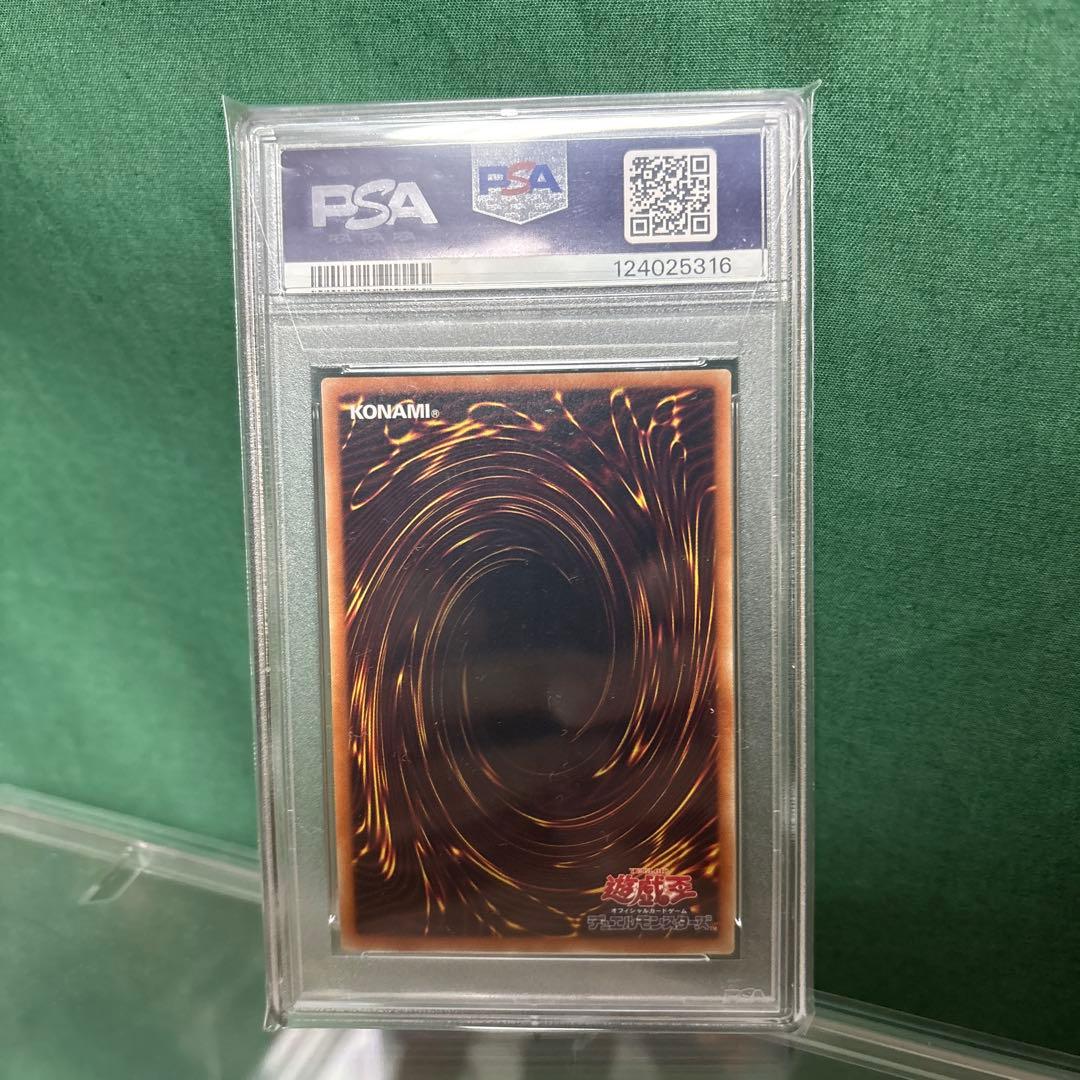 最安値‼️遊戯王 灼熱の火霊使いヒータ　20th シークレット PSA10 極美品