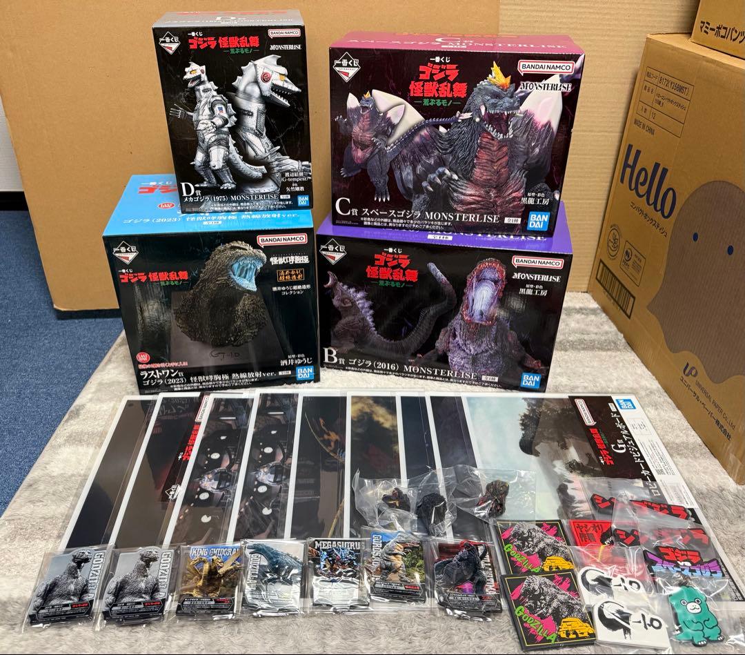 一番くじ ゴジラ 怪獣乱舞 -荒ぶるモノ- ラスワン.BCD賞コンプ品 計33点