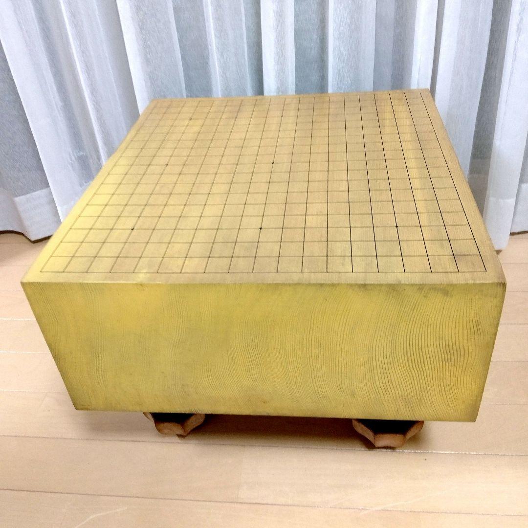 新かや　天然木　囲碁盤　脚付き　へそ付き