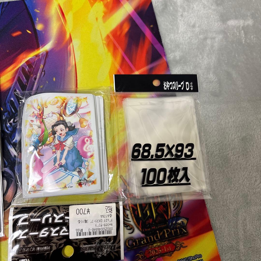 構築済み】デュエマ ファイヤーバード デッキ スリーブ付き