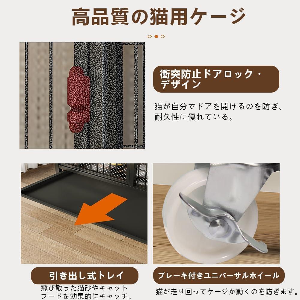 大型猫用 室内猫ケージ 135*78*55CM 猫ケージ　ペットケージ