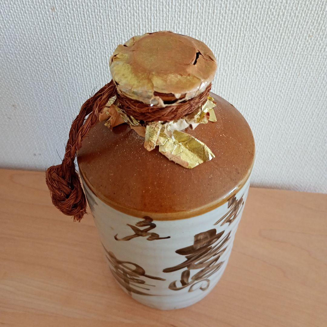 【古酒】1980年代 焼酎 壱岐の華 700ml 35% 陶器ボトル