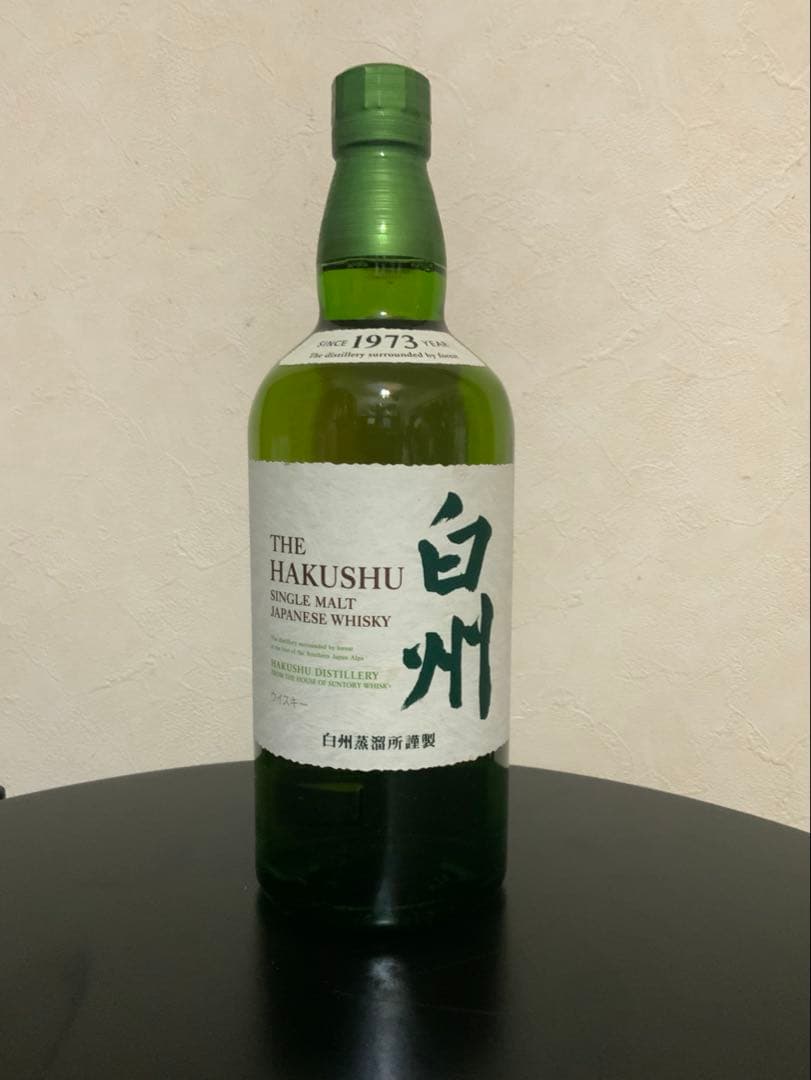 白州 NV 700ml