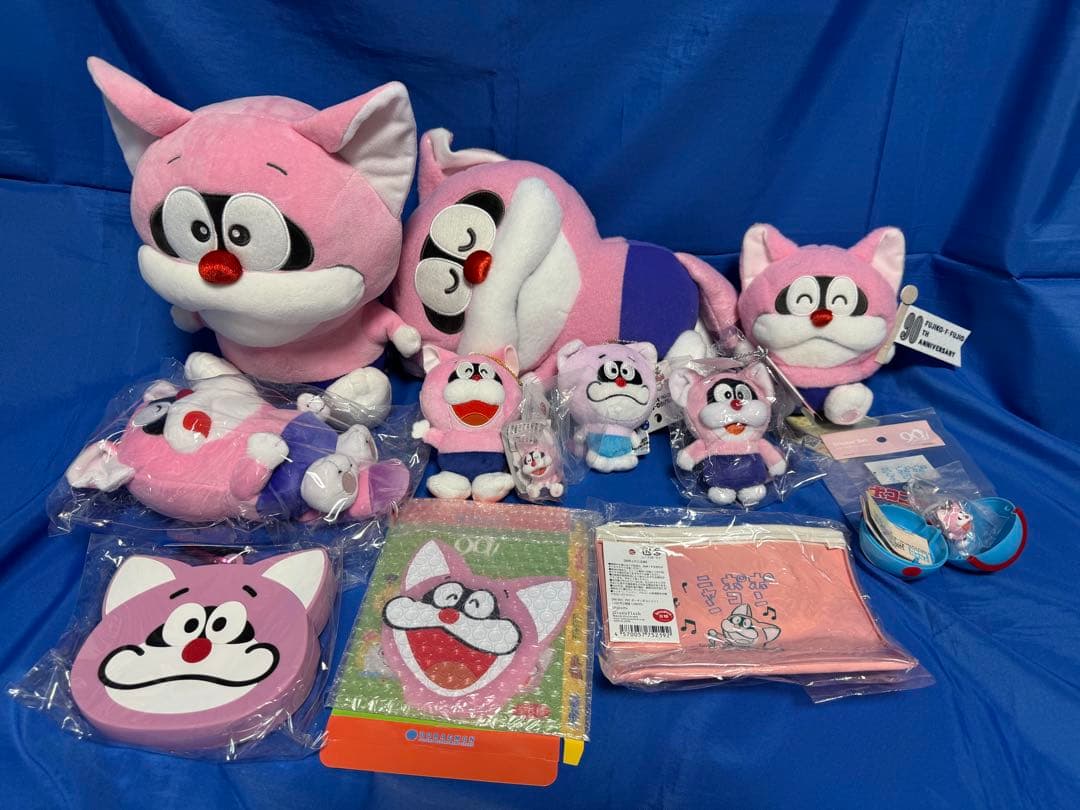 ポコニャン　藤子・F・不二雄　ポーチ　ぬいぐるみ