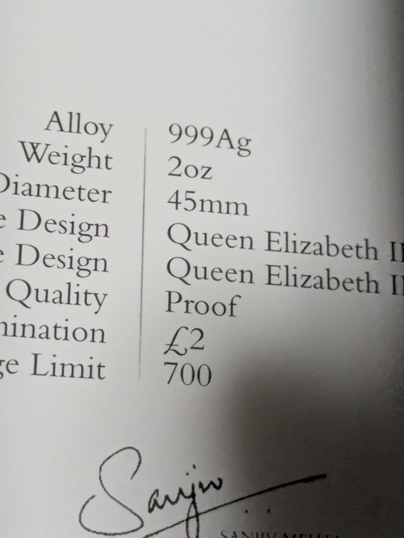 エリザベス銀貨　1オンス　2オンスセット