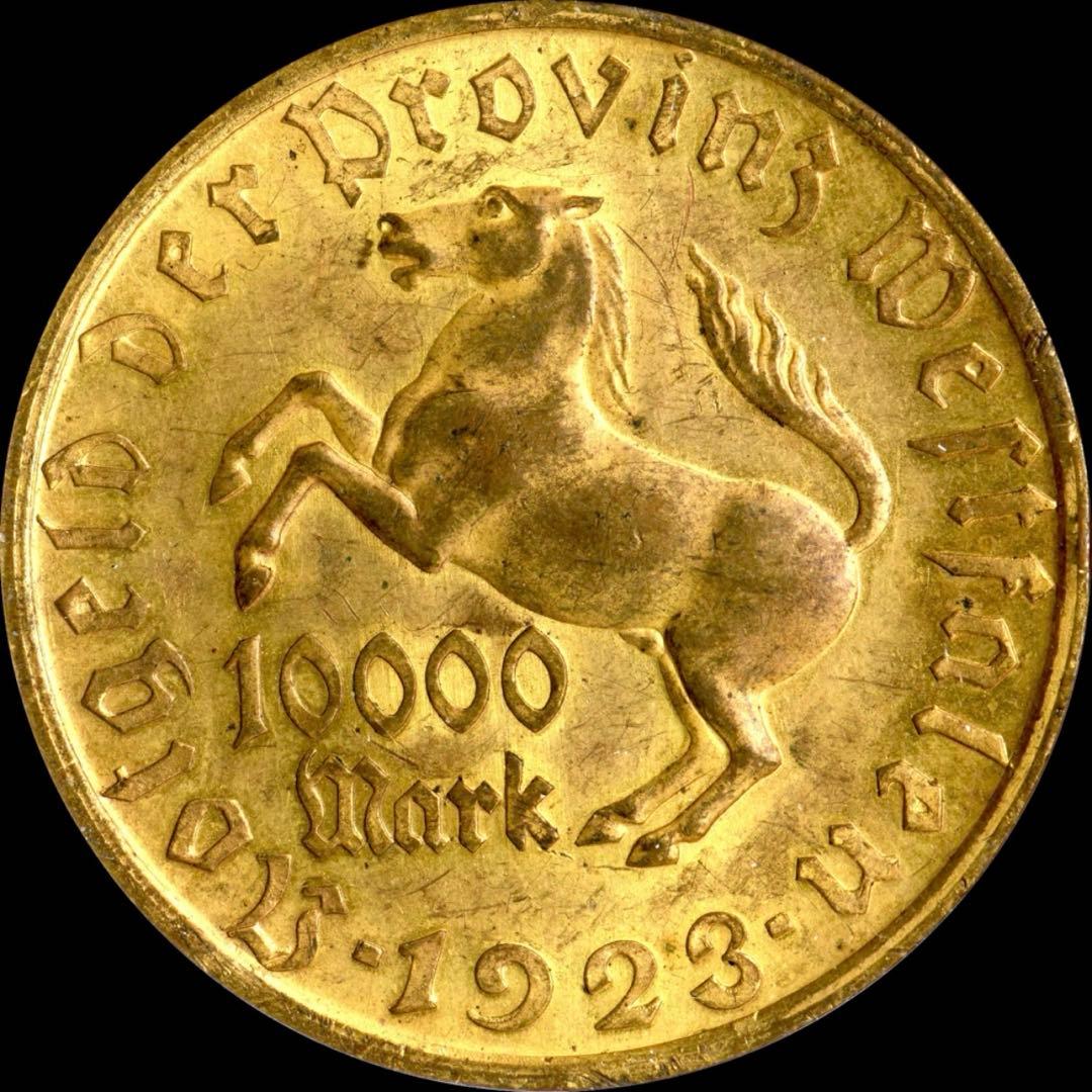 NGC AU58 1923 ドイツ 10マルク ノートゲルト 世界 金