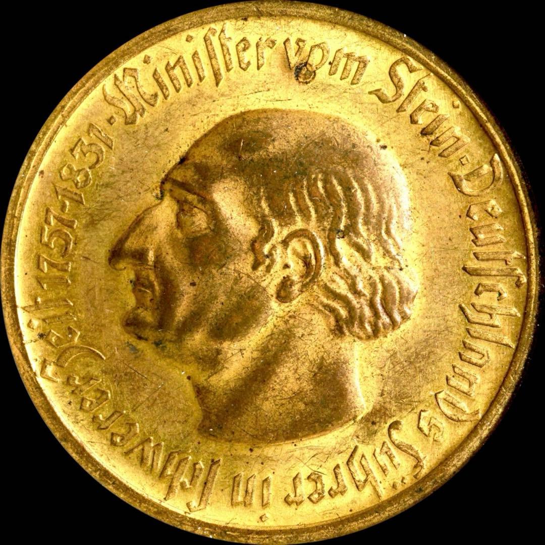 NGC AU58 1923 ドイツ 10マルク ノートゲルト 世界 金