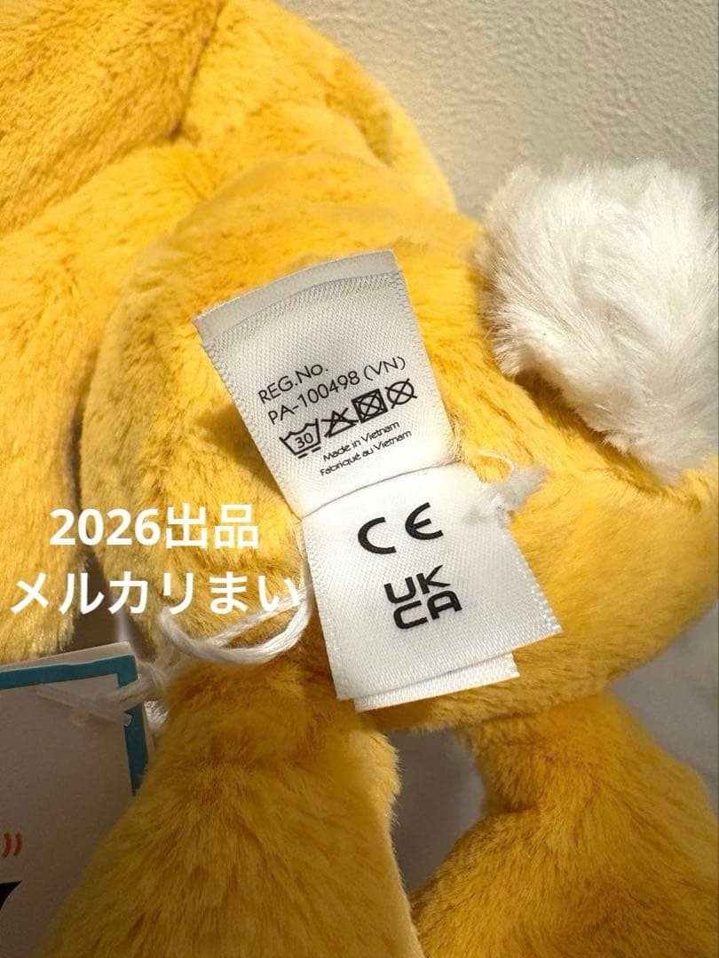  Little Bashful Sunshine Bunny 兎