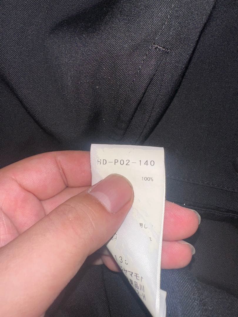 Yohji Yamamoto カラスパンツ サイズ2