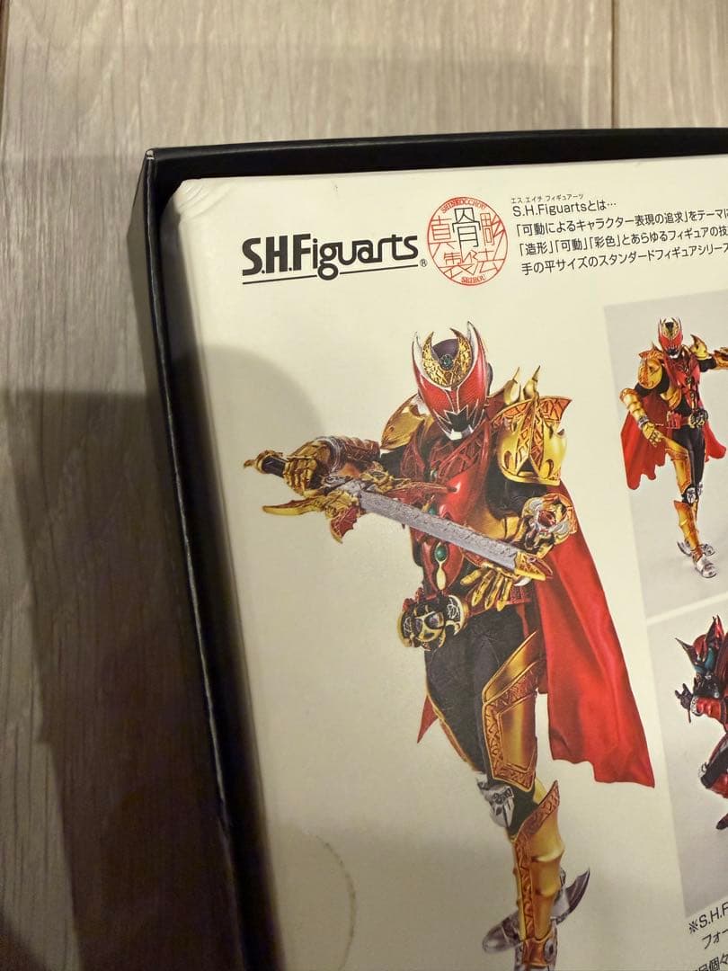 セット売り 真骨彫製法 仮面ライダーキバ 仮面ライダーキバ エンペラーフォーム